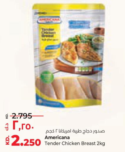 AMERICANA Chicken Breast  in Lulu Hypermarket  in Kuwait - Ahmadi Governorate
