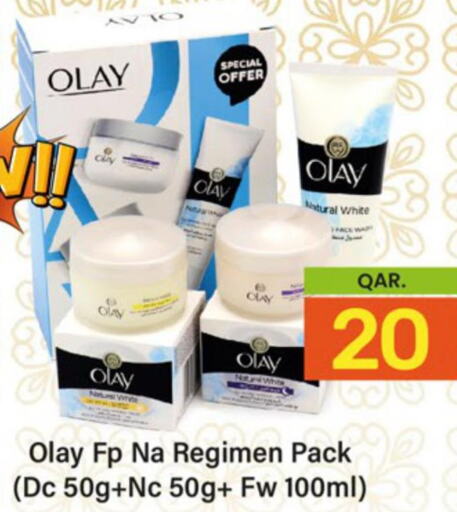 OLAY Face cream  in Paris Hypermarket in Qatar - Al Rayyan