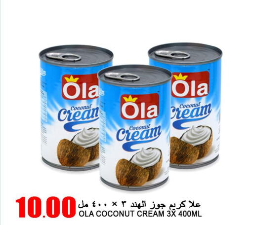 OLA   in Food Palace Hypermarket in Qatar - Doha