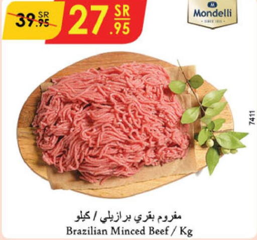  Beef  in Danube in KSA, Saudi Arabia, Saudi - Al Hasa