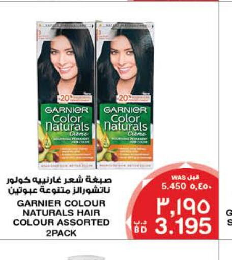 GARNIER Hair Colour  in MegaMart & Macro Mart  in Bahrain