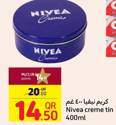 Nivea Body Lotion & Cream  in كارفور in قطر - الدوحة