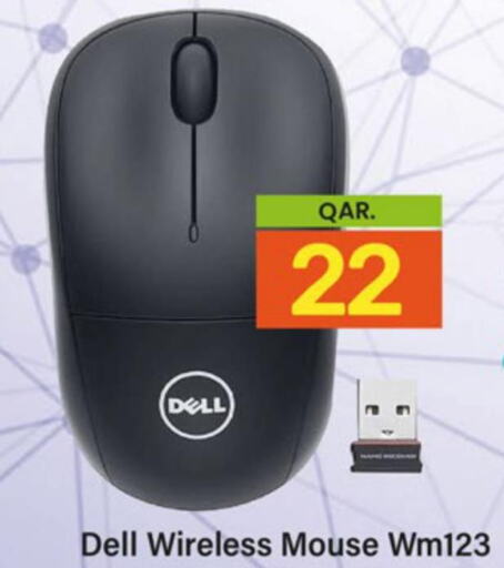 DELL Keyboard / Mouse  in Paris Hypermarket in Qatar - Al Wakra