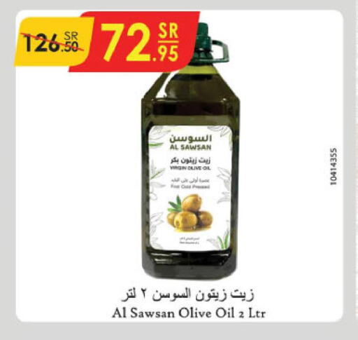  Extra Virgin Olive Oil  in Danube in KSA, Saudi Arabia, Saudi - Hail