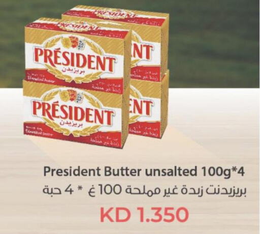 PRESIDENT   in Carrefour in Kuwait - Jahra Governorate