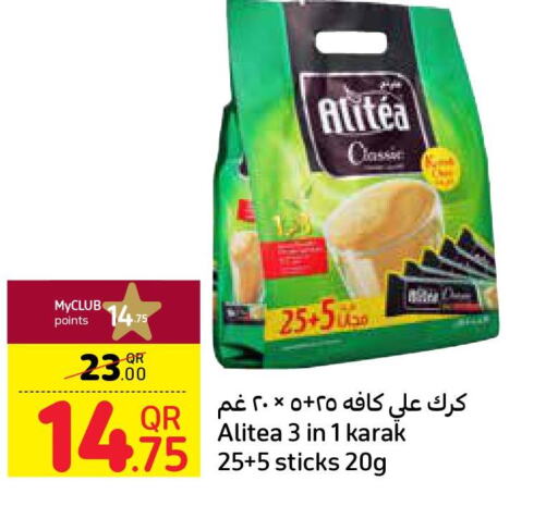  Tea Powder  in Carrefour in Qatar - Umm Salal