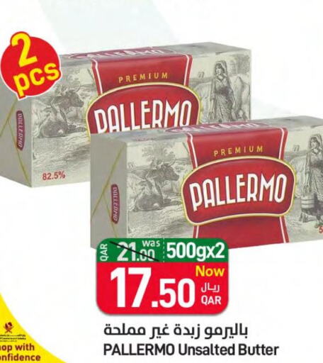 PALLERMO   in ســبــار in قطر - الريان