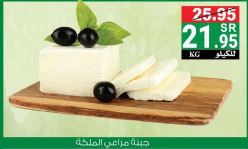 LUNA Cream Cheese  in House Care in KSA, Saudi Arabia, Saudi - Mecca