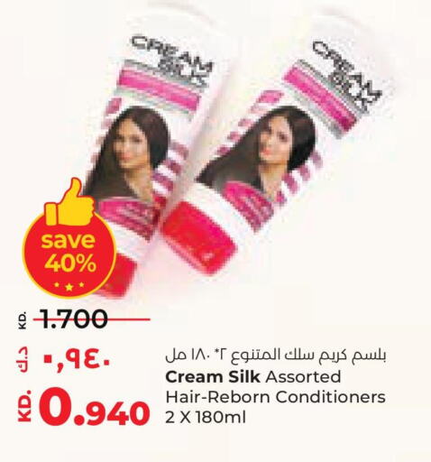 CREAM SILK Shampoo / Conditioner  in Lulu Hypermarket  in Kuwait - Jahra Governorate