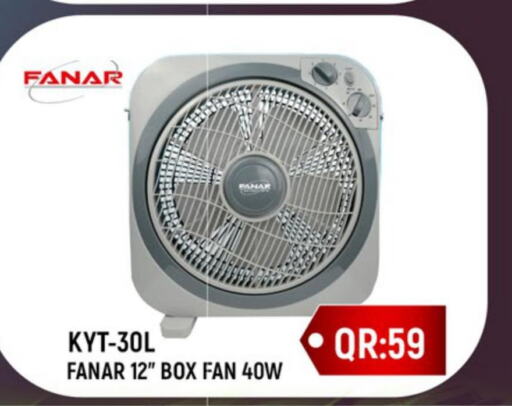 FANAR Fan  in Paris Hypermarket in Qatar - Al Khor