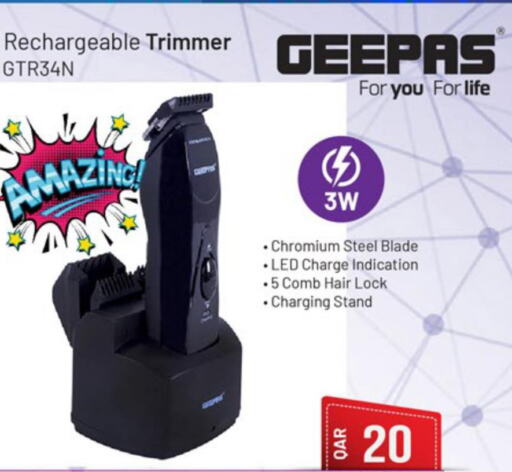 GEEPAS Remover / Trimmer / Shaver  in Paris Hypermarket in Qatar - Al Wakra