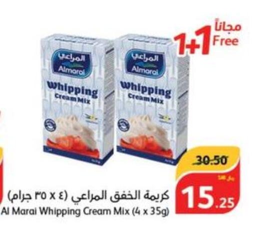 ALMARAI Whipping / Cooking Cream  in Hyper Panda in KSA, Saudi Arabia, Saudi - Mecca