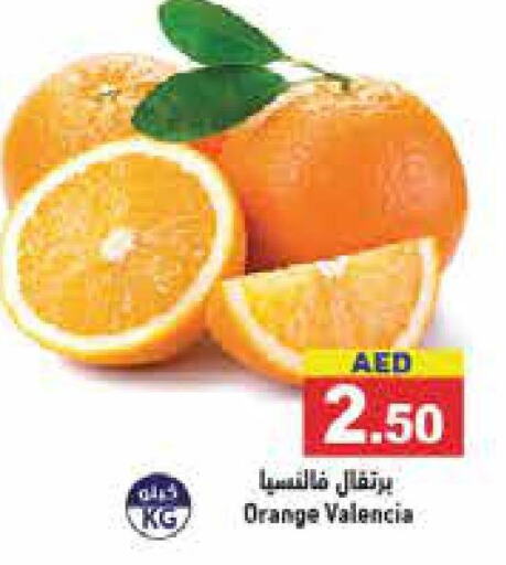  Orange  in Aswaq Ramez in UAE - Ras al Khaimah