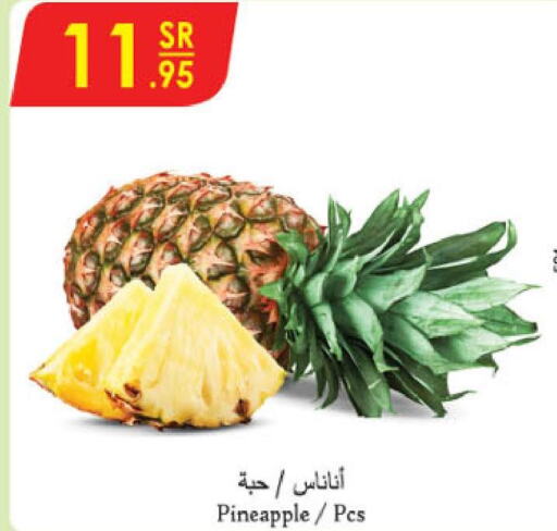  Pineapple  in Danube in KSA, Saudi Arabia, Saudi - Jeddah