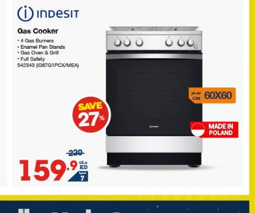 INDESIT Gas Cooker/Cooking Range  in X-Cite in Kuwait - Jahra Governorate