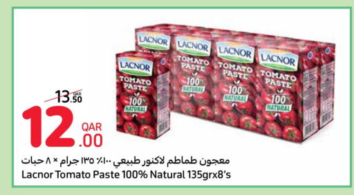  Tomato Paste  in كارفور in قطر - الريان