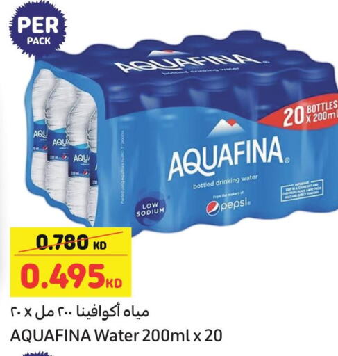 AQUAFINA   in Carrefour in Kuwait - Jahra Governorate