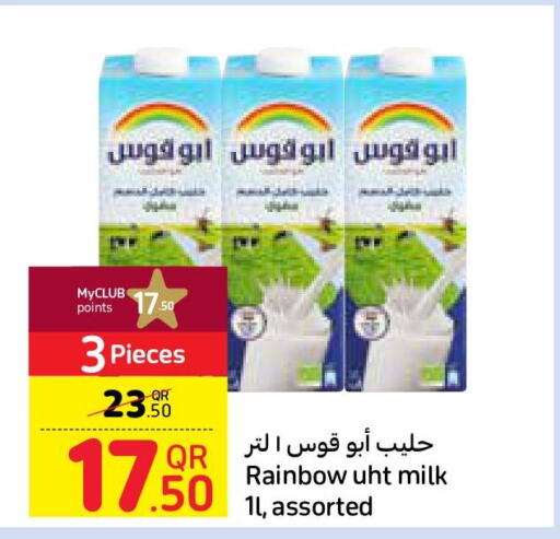 RAINBOW Long Life / UHT Milk  in كارفور in قطر - الخور
