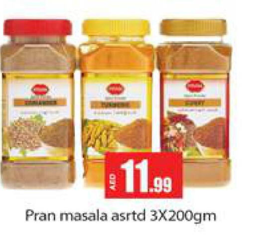 PRAN Spices / Masala  in Gulf Hypermarket LLC in UAE - Ras al Khaimah