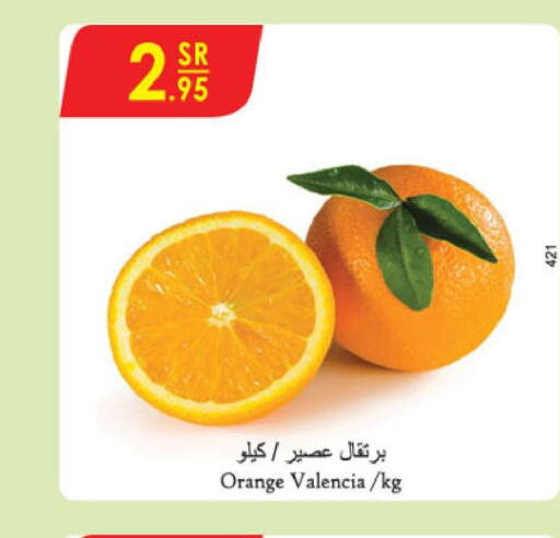  Orange  in Danube in KSA, Saudi Arabia, Saudi - Riyadh