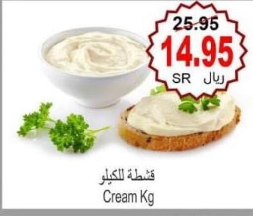 DREAM WHIP Whipping / Cooking Cream  in اسواق الحفيز in مملكة العربية السعودية, السعودية, سعودية - الأحساء‎