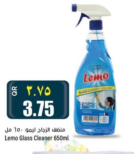  Glass Cleaner  in Retail Mart in Qatar - Umm Salal