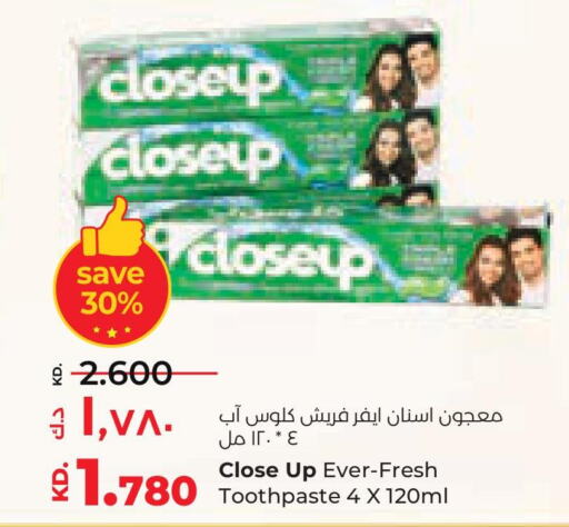 CLOSE UP Toothpaste  in Lulu Hypermarket  in Kuwait - Jahra Governorate