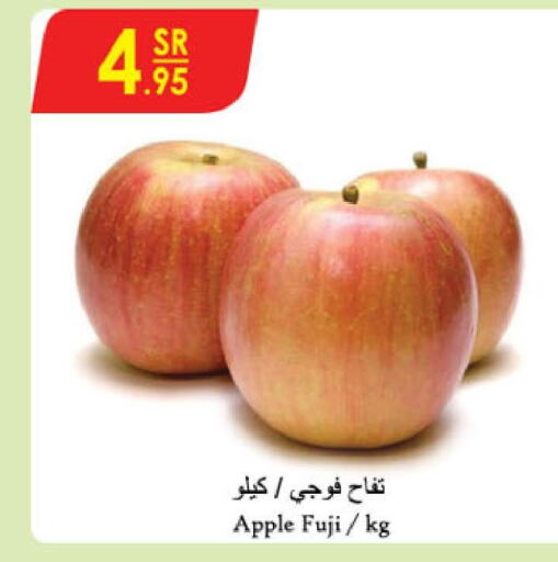  Apples  in Danube in KSA, Saudi Arabia, Saudi - Dammam