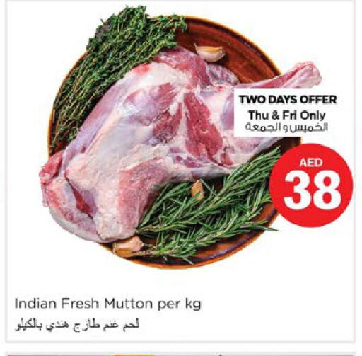  Mutton / Lamb  in Nesto Hypermarket in UAE - Ras al Khaimah