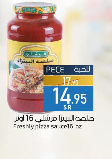 FRESHLY Pizza & Pasta Sauce  in Mira Mart Mall in KSA, Saudi Arabia, Saudi - Jeddah