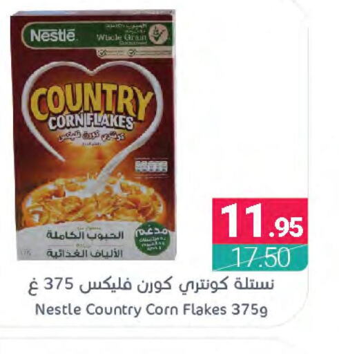 NESTLE COUNTRY Corn Flakes  in Muntazah Markets in KSA, Saudi Arabia, Saudi - Qatif