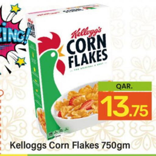 KELLOGGS Corn Flakes  in Paris Hypermarket in Qatar - Al-Shahaniya