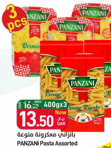 PANZANI Pasta  in ســبــار in قطر - الضعاين