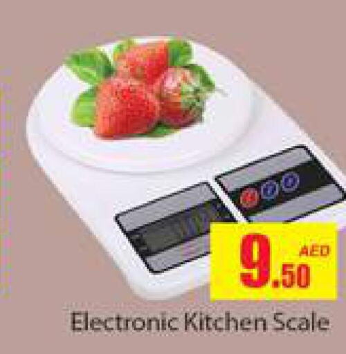  Kitchen Scale  in Gulf Hypermarket LLC in UAE - Ras al Khaimah