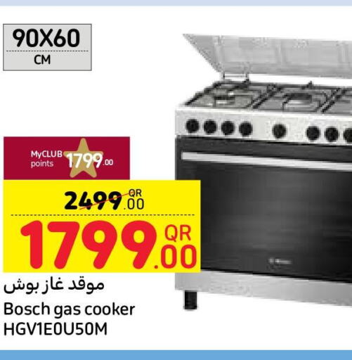 BOSCH Gas Cooker/Cooking Range  in كارفور in قطر - الشمال