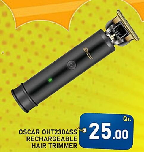  Remover / Trimmer / Shaver  in Passion Hypermarket in Qatar - Doha