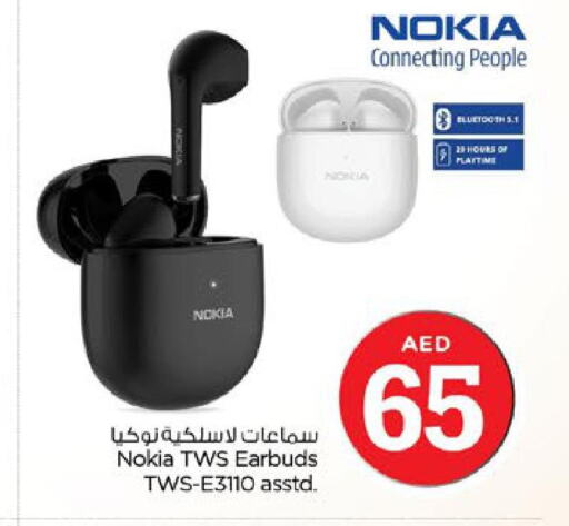 NOKIA Earphone  in Nesto Hypermarket in UAE - Ras al Khaimah