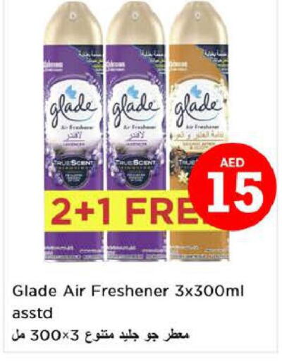 GLADE Air Freshner  in نستو هايبرماركت in الإمارات العربية المتحدة , الامارات - ٱلْفُجَيْرَة‎
