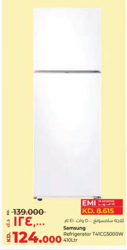 SAMSUNG Refrigerator  in Lulu Hypermarket  in Kuwait - Ahmadi Governorate
