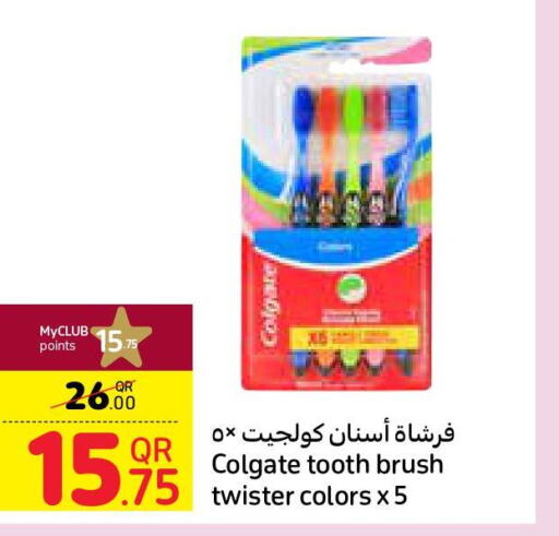 COLGATE Toothbrush  in Carrefour in Qatar - Al-Shahaniya