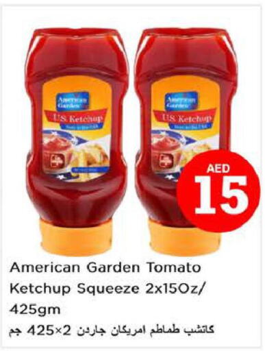 AMERICAN GARDEN Tomato Ketchup  in نستو هايبرماركت in الإمارات العربية المتحدة , الامارات - ٱلْفُجَيْرَة‎