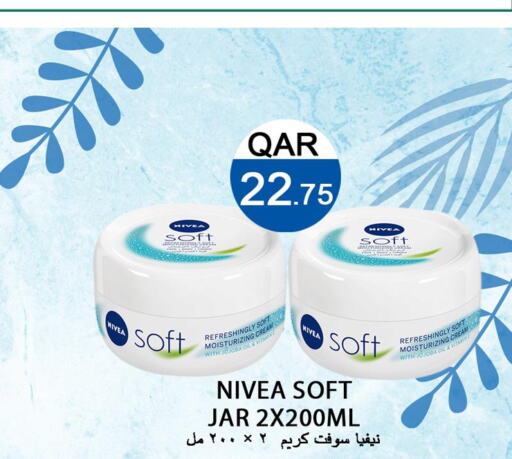 Nivea Body Lotion & Cream  in Food Palace Hypermarket in Qatar - Al Khor