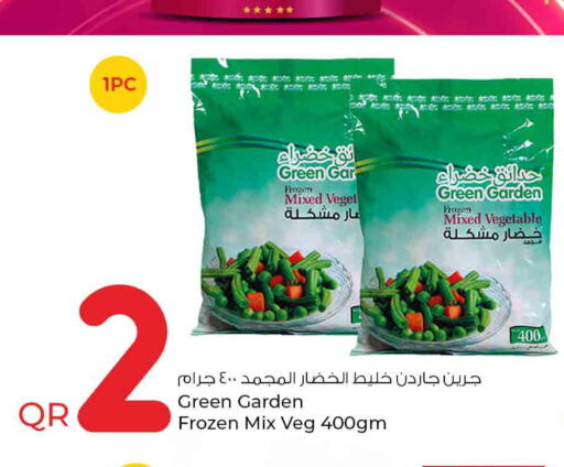  Vegetable Ghee  in روابي هايبرماركت in قطر - الخور