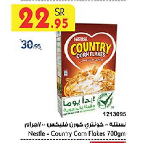 NESTLE COUNTRY Corn Flakes  in Bin Dawood in KSA, Saudi Arabia, Saudi - Medina
