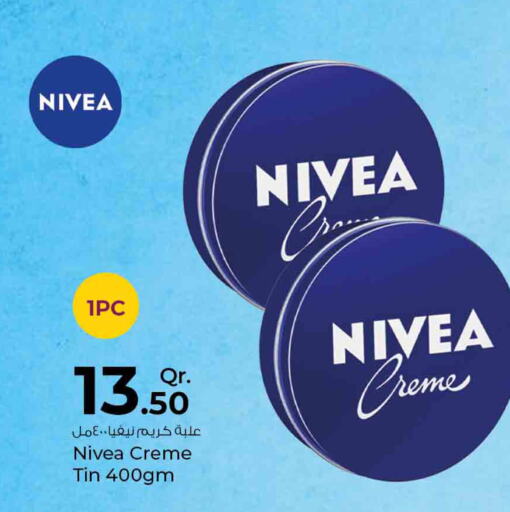 Nivea Body Lotion & Cream  in روابي هايبرماركت in قطر - الريان