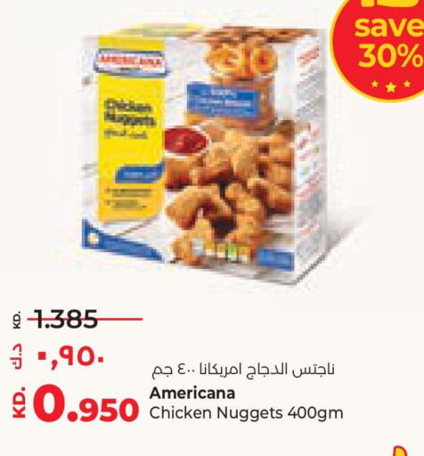 AMERICANA Chicken Nuggets  in لولو هايبر ماركت in الكويت - محافظة الأحمدي