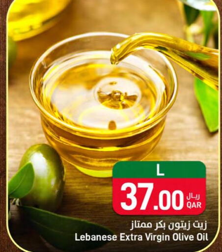  Extra Virgin Olive Oil  in ســبــار in قطر - الريان