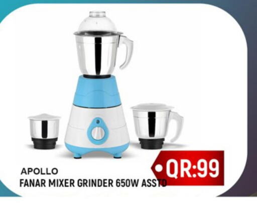 FANAR Mixer / Grinder  in Paris Hypermarket in Qatar - Al Wakra