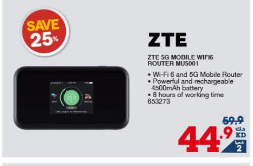 ZTE   in X-Cite in Kuwait - Ahmadi Governorate