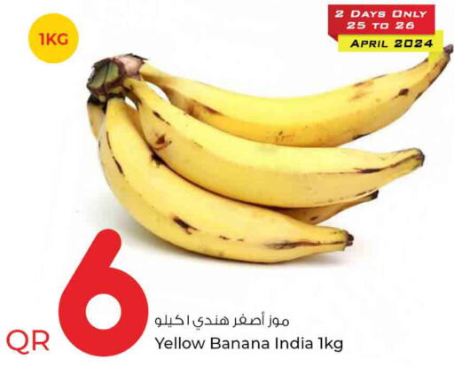  Banana  in Rawabi Hypermarkets in Qatar - Al Khor